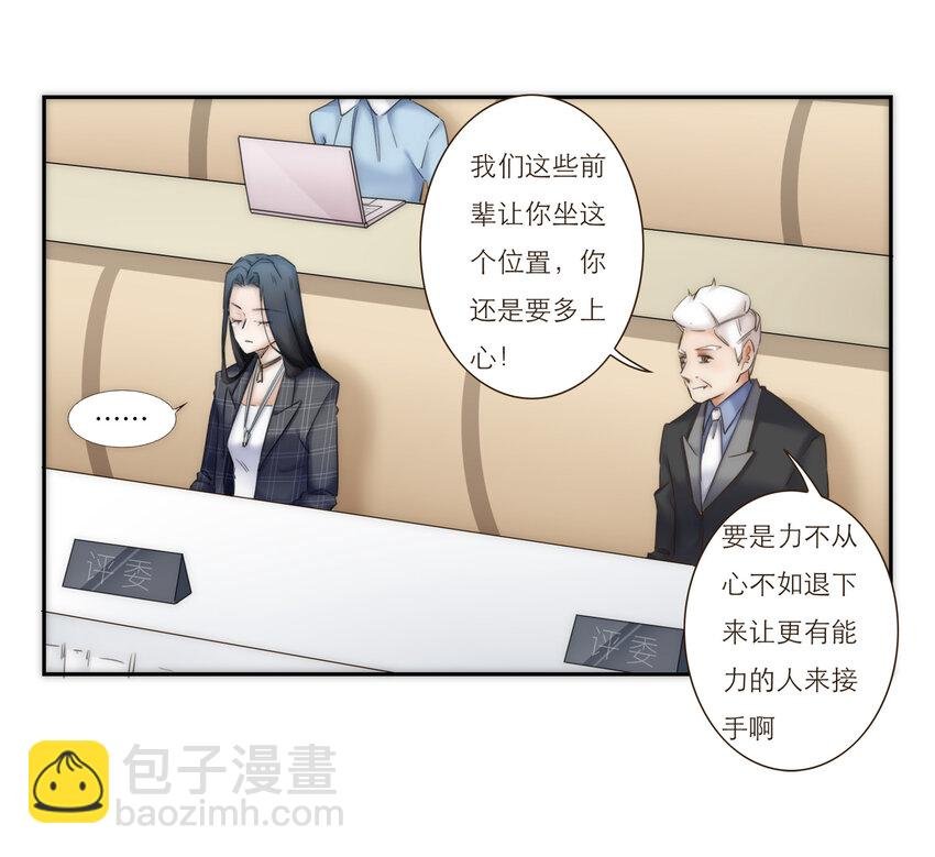 021 真正的目的