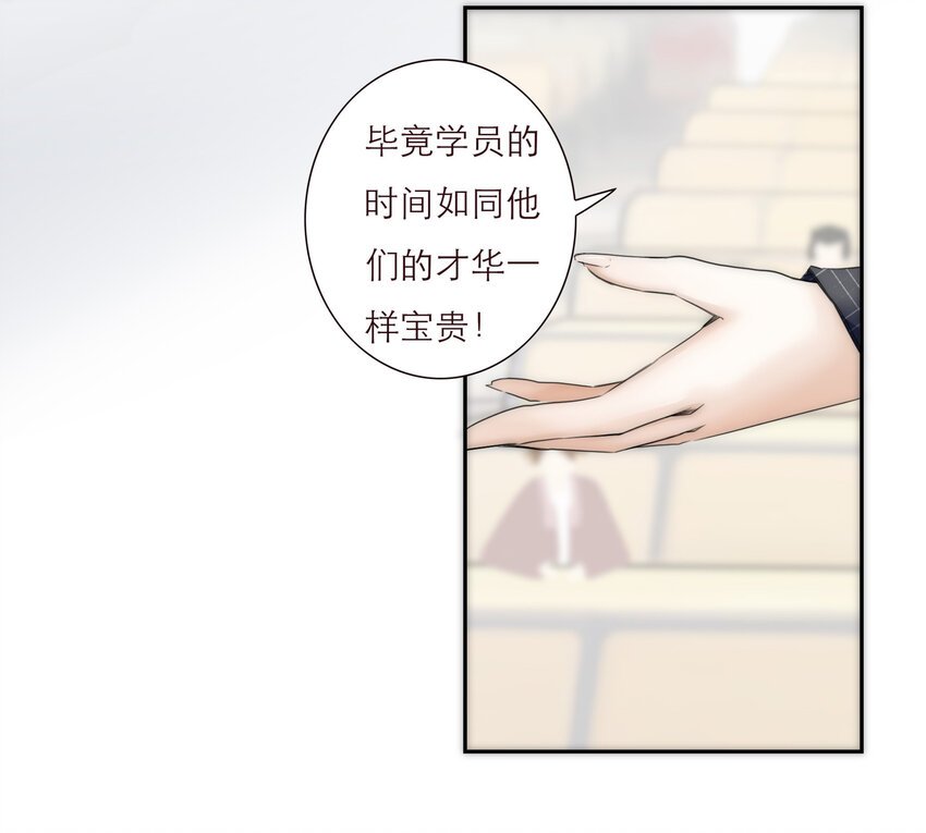 021 真正的目的