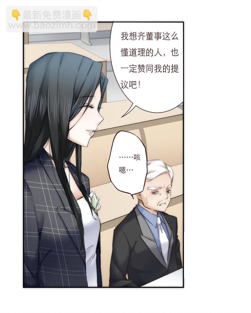 021 真正的目的