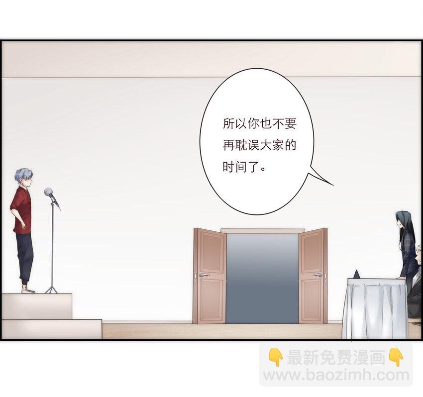 021 真正的目的