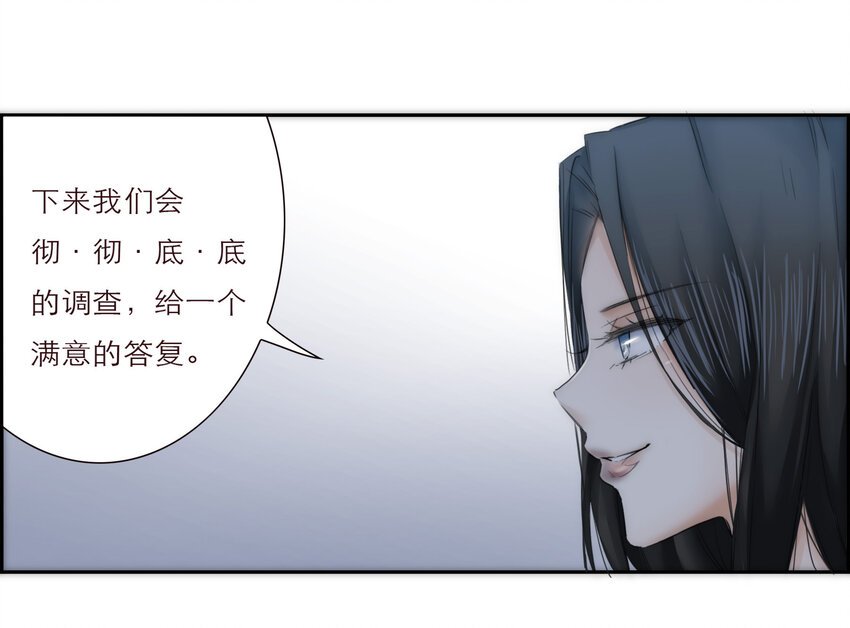 021 真正的目的