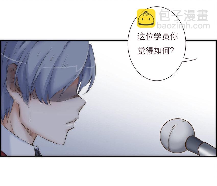 021 真正的目的