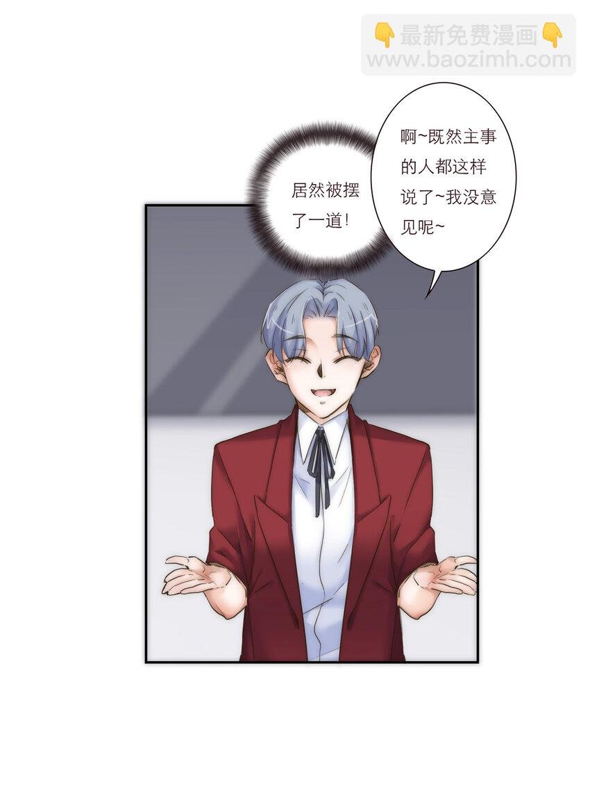 021 真正的目的