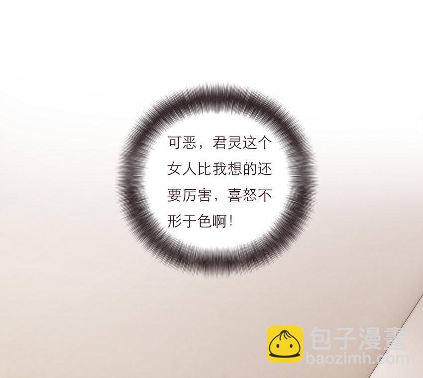 021 真正的目的