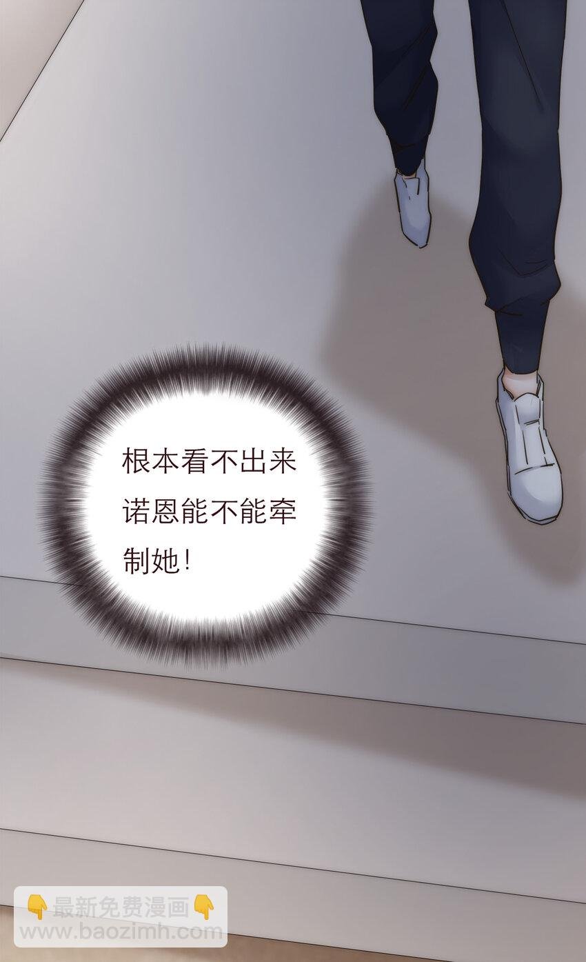 021 真正的目的