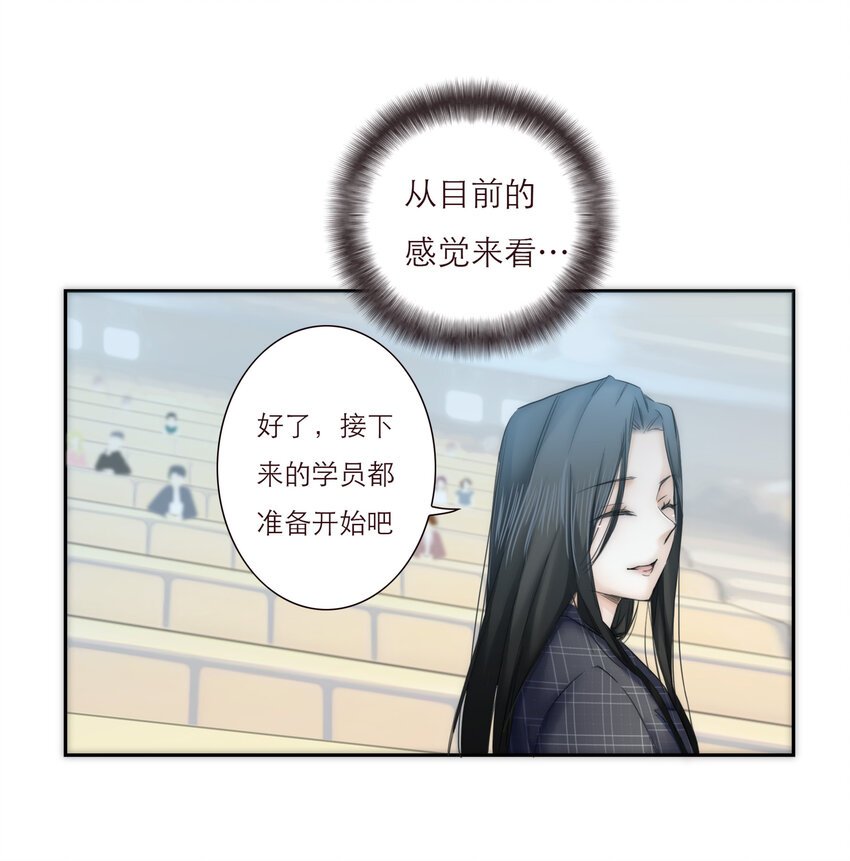021 真正的目的