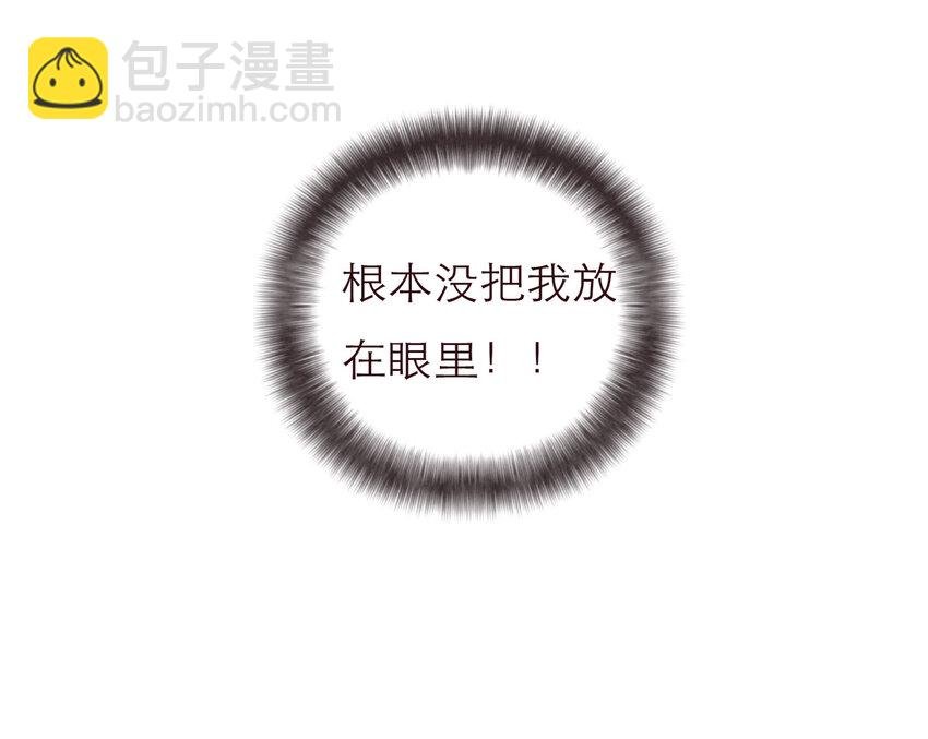 021 真正的目的