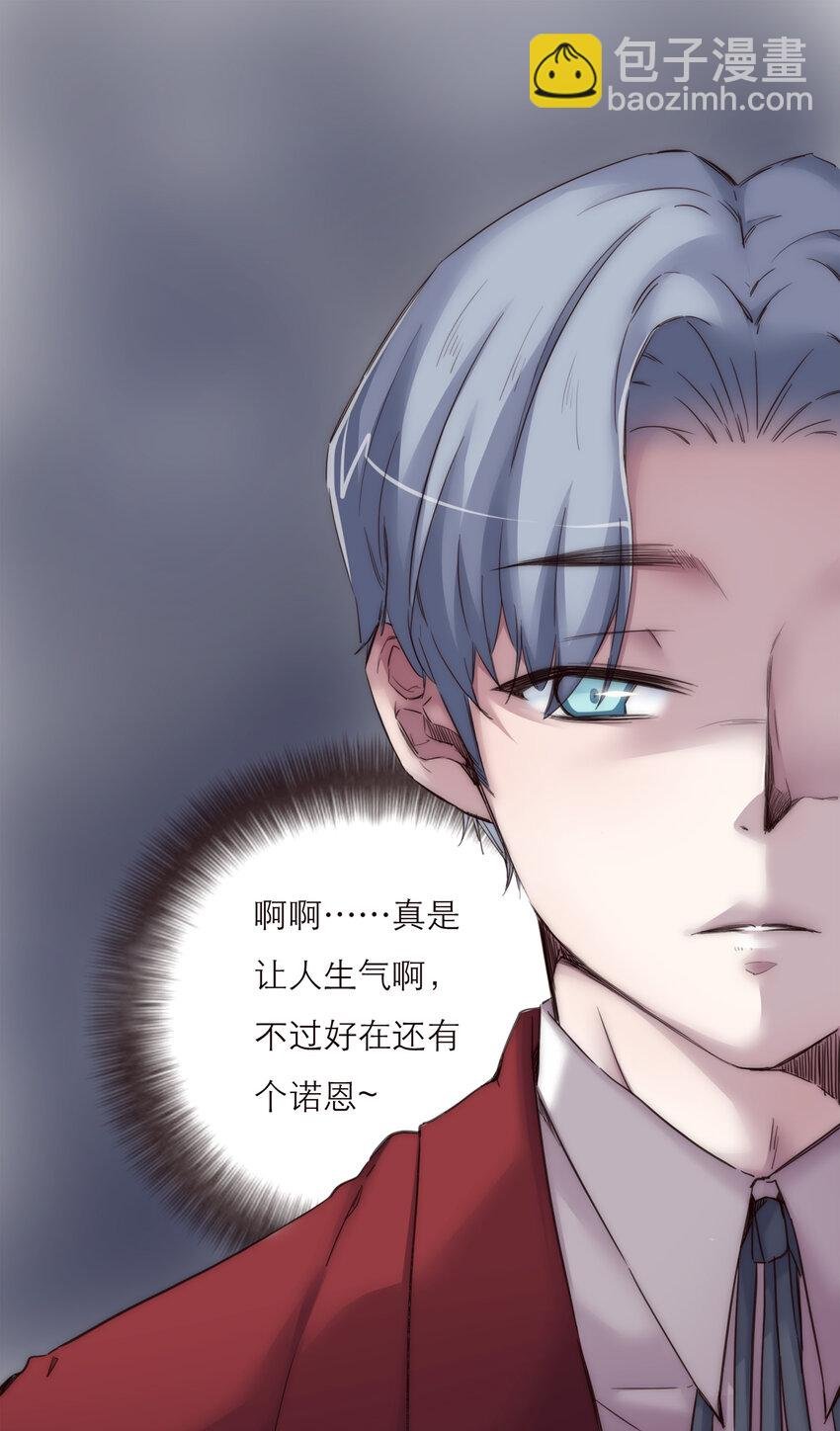021 真正的目的