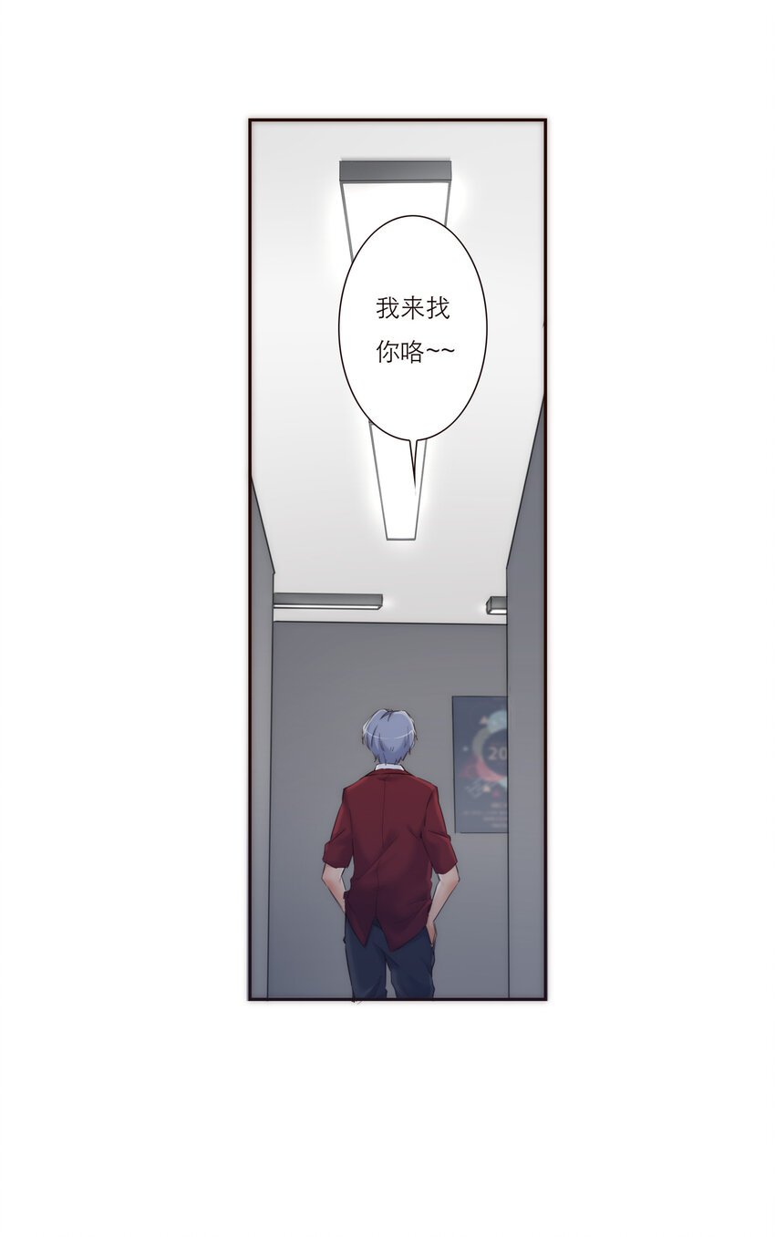 021 真正的目的