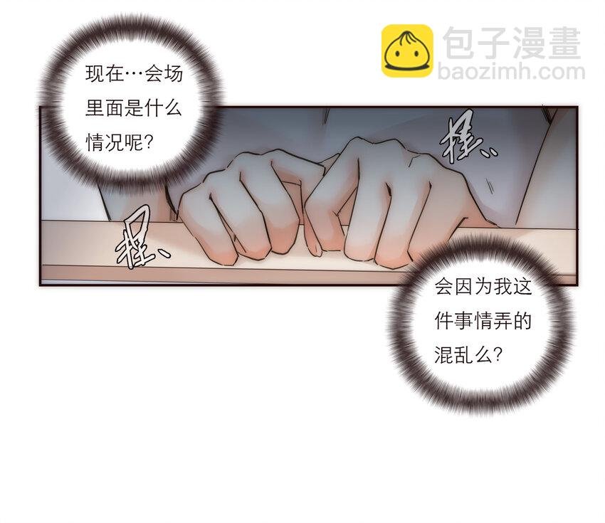021 真正的目的