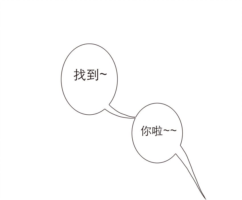 021 真正的目的