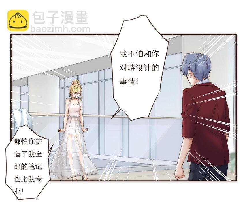 022 歉意