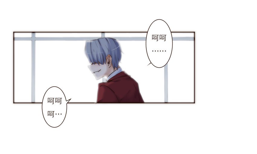 022 歉意