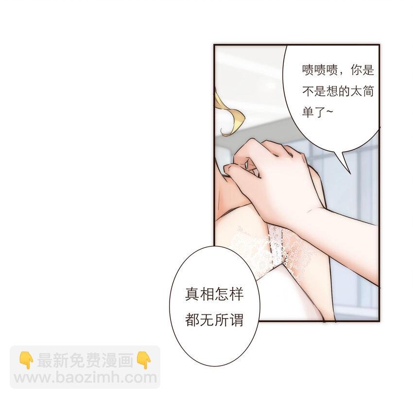 022 歉意