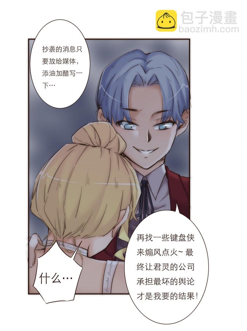 022 歉意