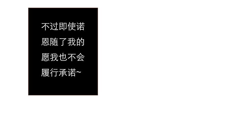022 歉意