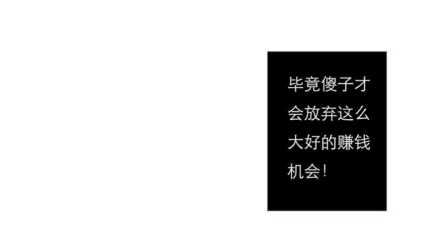 022 歉意