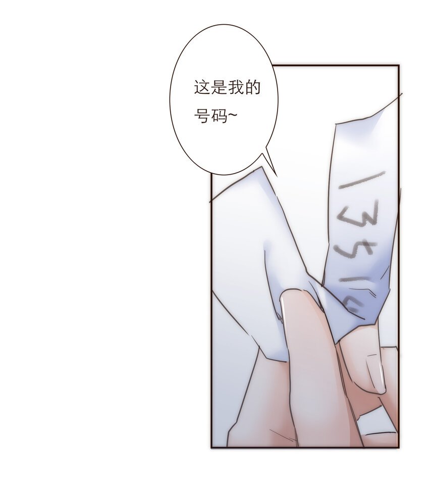 022 歉意