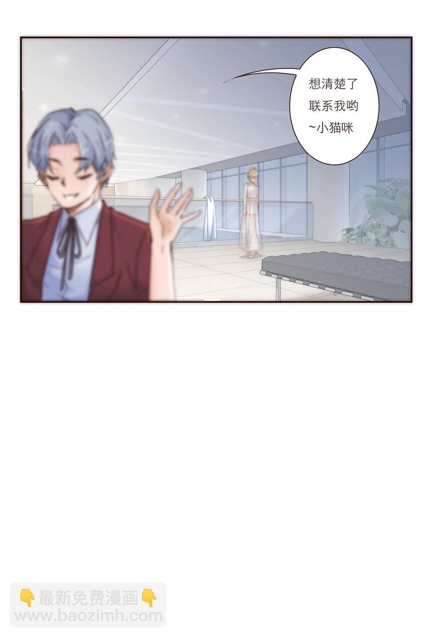 022 歉意