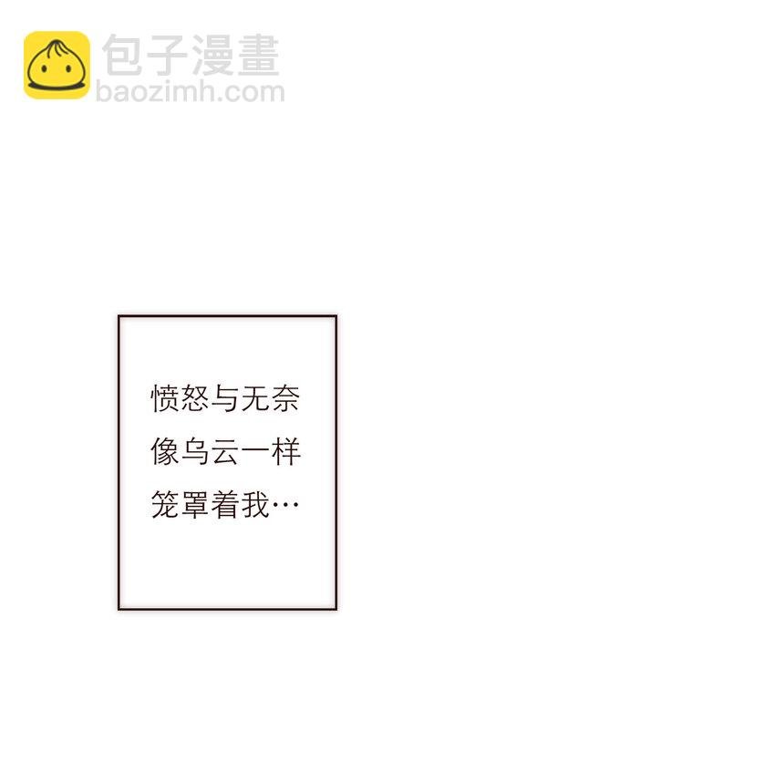 022 歉意