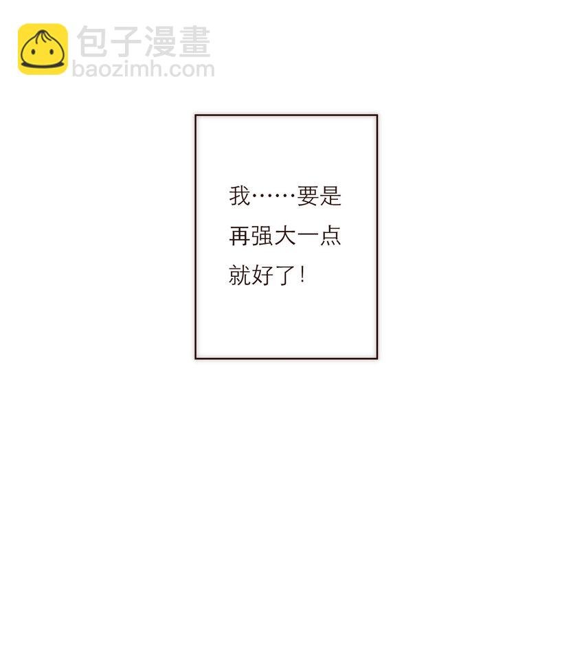 022 歉意