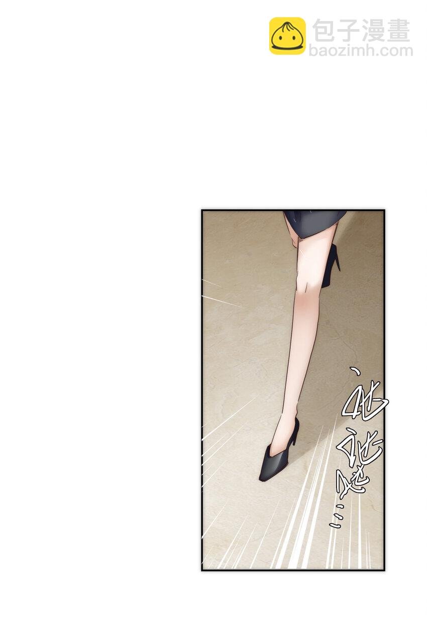 022 歉意