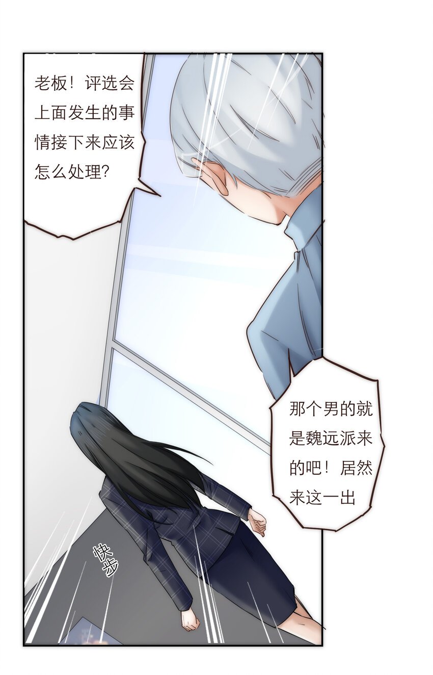 022 歉意