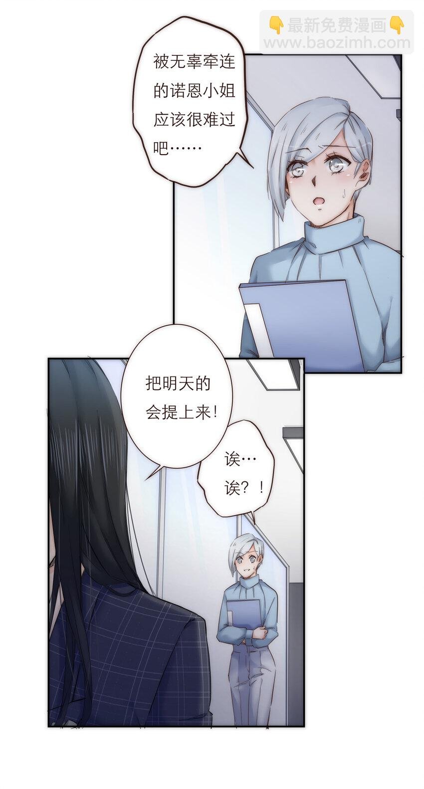 022 歉意