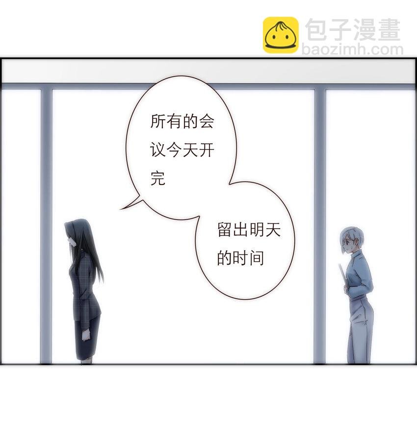 022 歉意