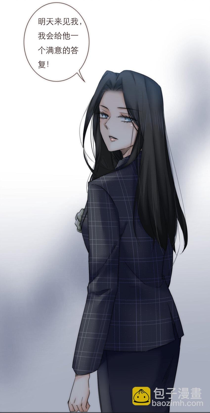 022 歉意