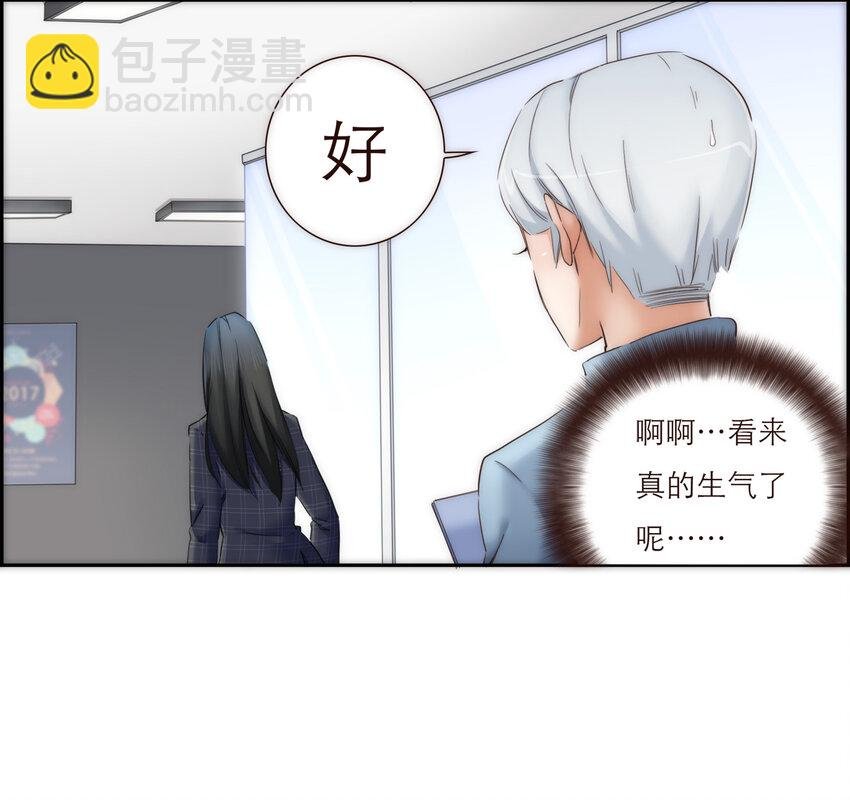 022 歉意