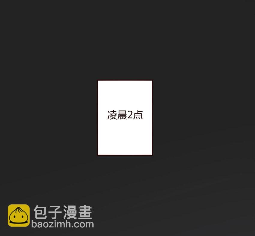 022 歉意
