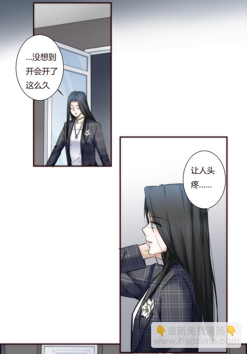 022 歉意