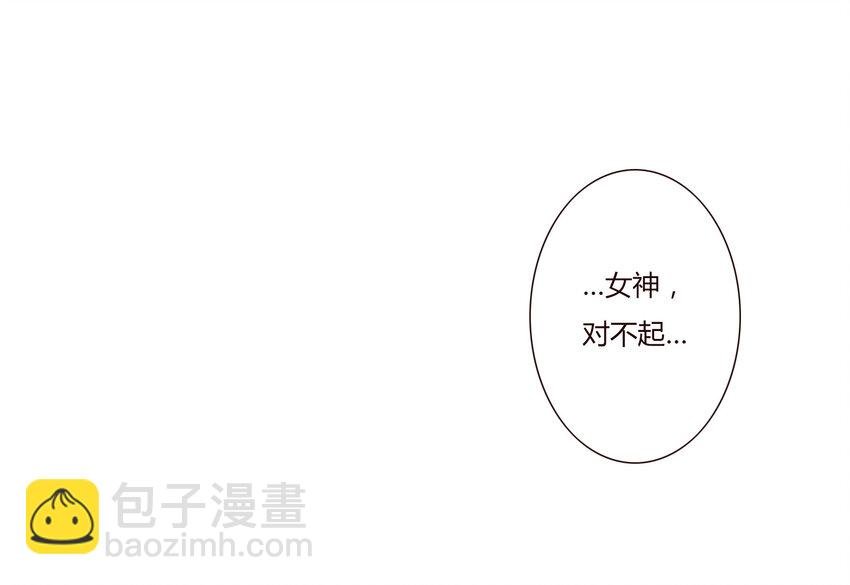022 歉意