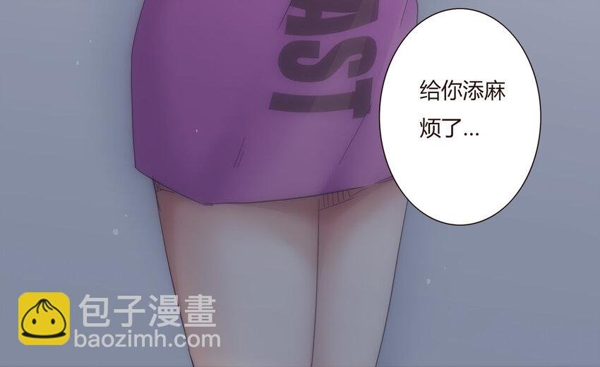 022 歉意