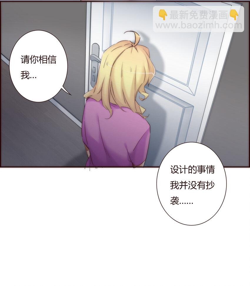 022 歉意