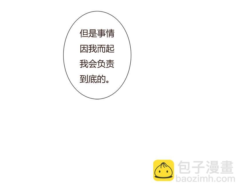 022 歉意