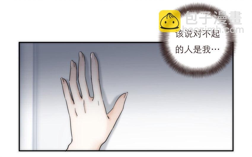 022 歉意