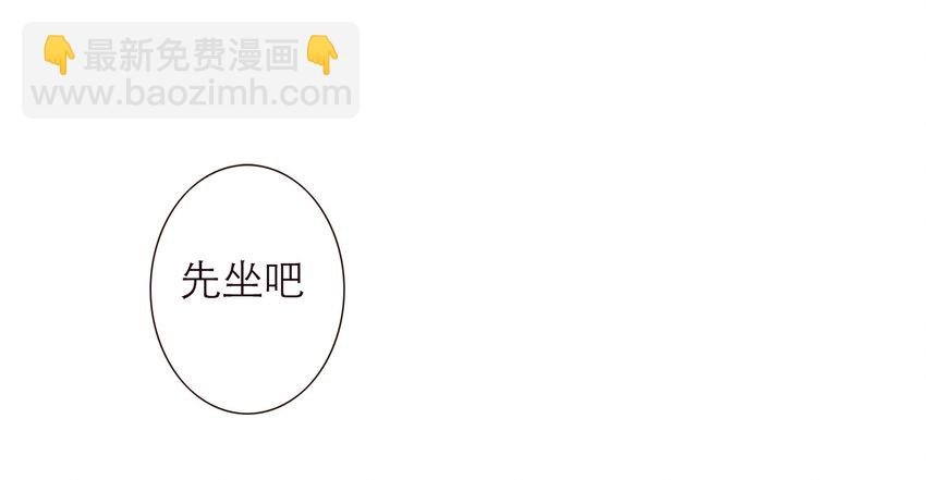 023 惩罚