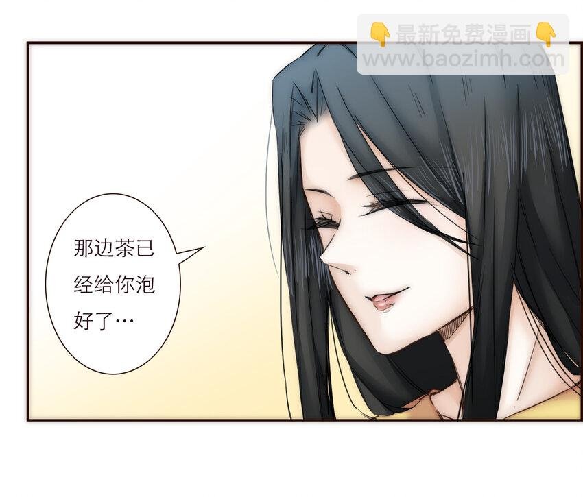 023 惩罚