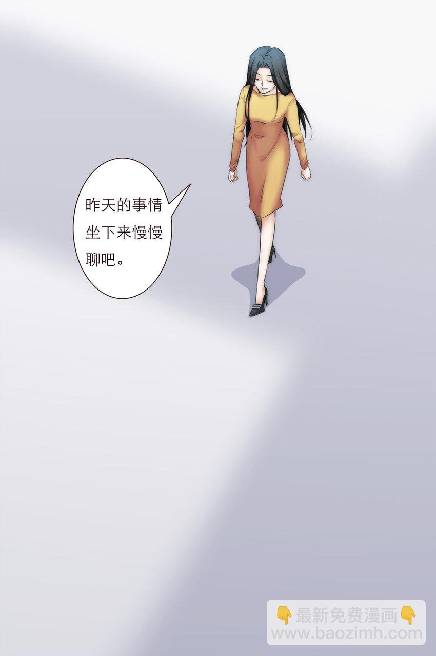 023 惩罚