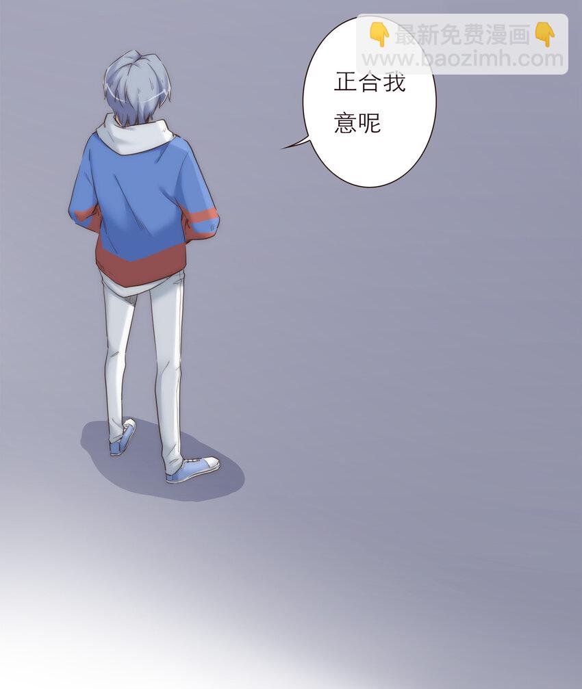 023 惩罚