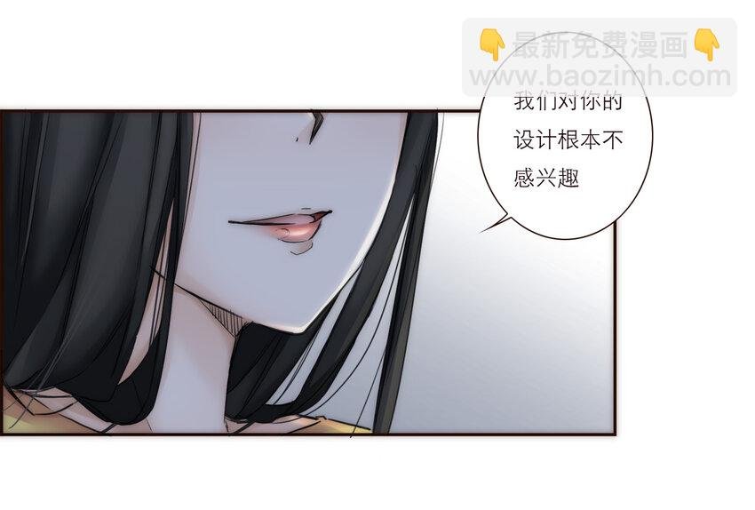 023 惩罚