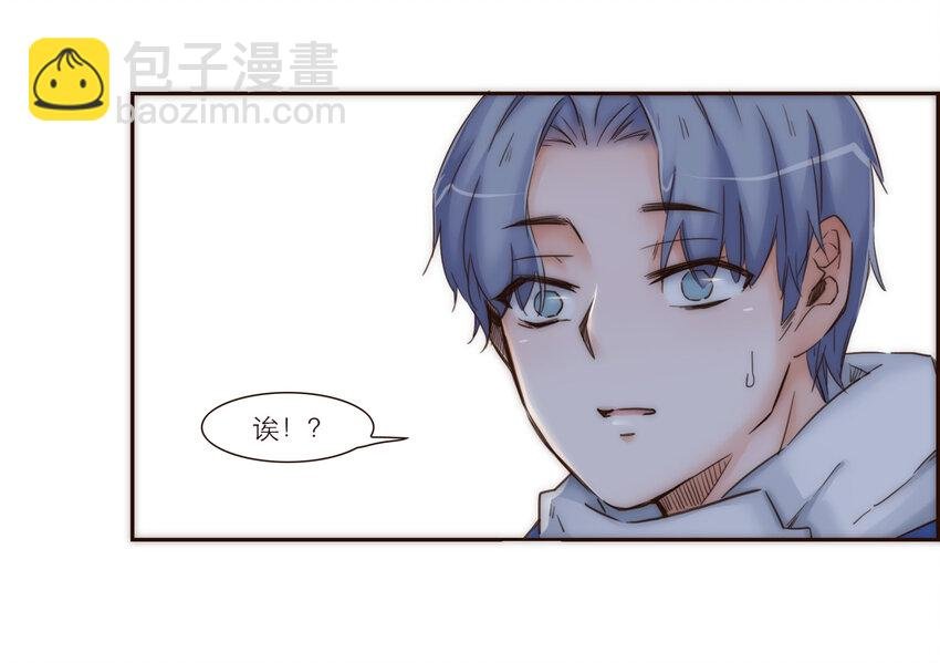 023 惩罚
