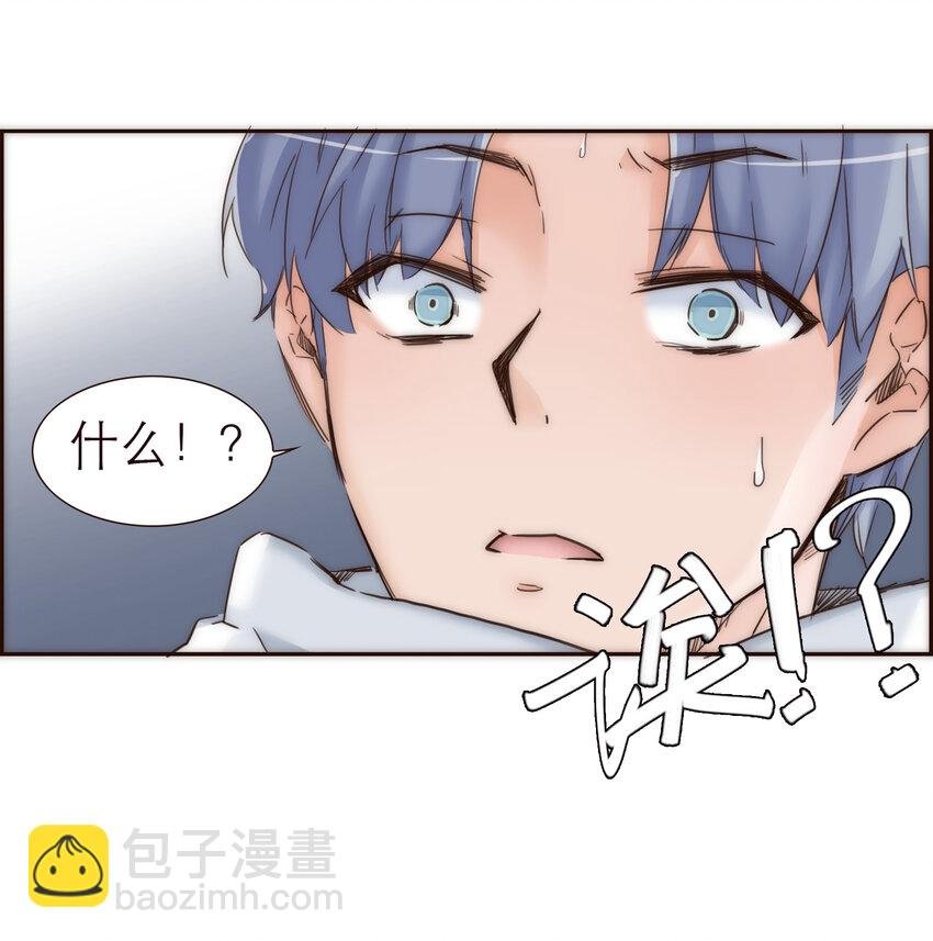 023 惩罚