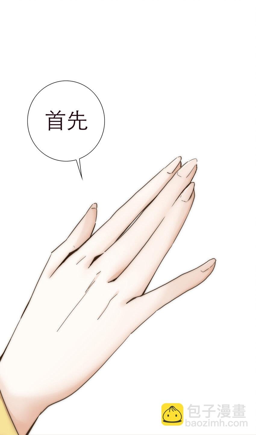 023 惩罚