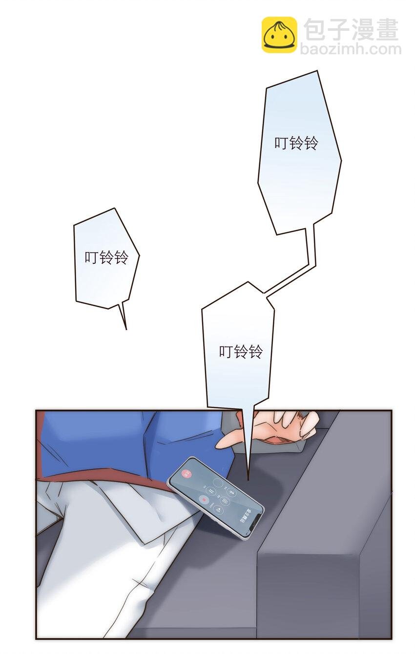 023 惩罚