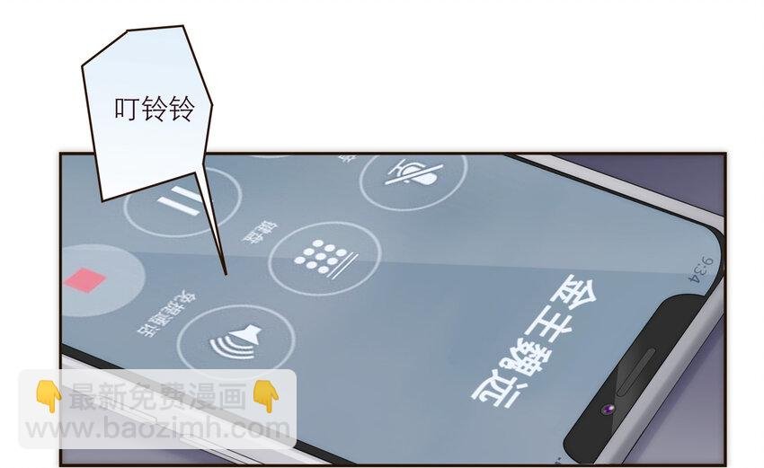023 惩罚