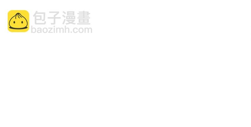023 惩罚