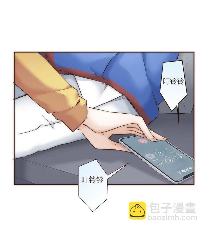 023 惩罚